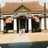 Świątynia Waikom Mahadewa, jedna z najstarszych w Kerali