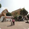 Świątynia buddyjska dziedziniec 